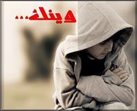 زهير اسماعيل