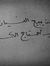 Mohamed...