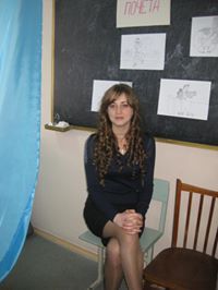 Дарія Кондратьєва