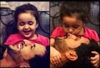 احمد الشريف