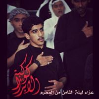 شهيد الجبيلي