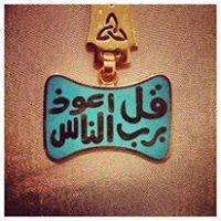Mostafa Yehia