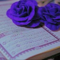 Yasmen Yousef