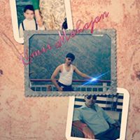 Er Abhishek