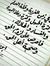 محمود