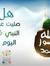 Ahmed G...