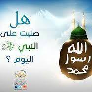 Ahmed Ghaly
