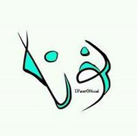 زهور الأوركيدا