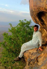 Inam Ulhaque
