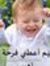 Hazem A...