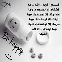 Äzøømî Prïñçè