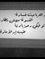 Ahmed E...