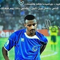 Êzǿǿ Sǻlặh