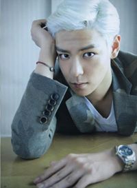 Bingu Linh