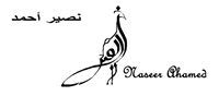 Naseer Ahamed