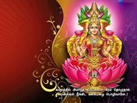 Makesh Kumar