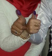 ايمان بالله