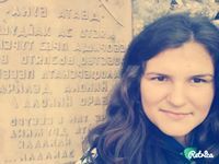 Цветослава Ганашева