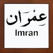 Naan Imran