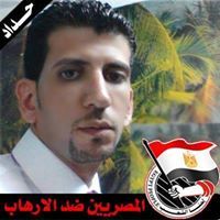 Ahmed Gohary
