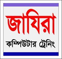 Anzar Shah