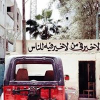 عادل العنزي