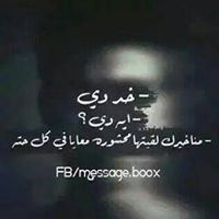 Řĕĕm Zắhřắñ