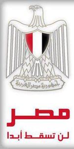 Naser Ahmed
