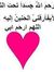 Deena R...