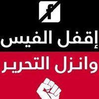 Adel Dabour