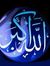 Bader M...