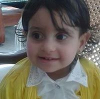 Nourhan Farag