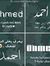 Ahmad A...