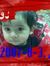 Wesam A...