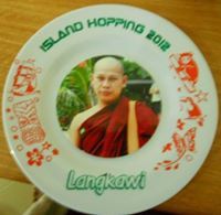 Ashin Ka