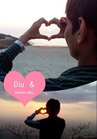 Neel Patel