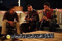 SáĹáĥ EȊ-Ȋâitĥƴ