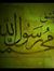 Salim A...