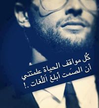 Amr Mohammed