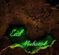 فيصل الفيصل