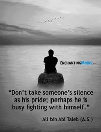 ﻓﺎﺋﻘﮧ ﻓﯿﺎﺽ ﻣﯿﺮ