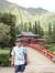 Thanh H...