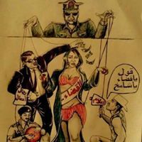 Hatem Ragab