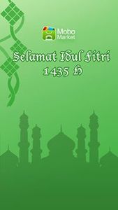 Bara Ulum
