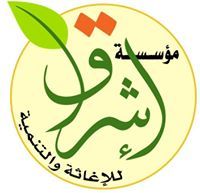 سالم المنصور