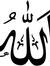 Muhamma...