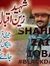Syed Maaz