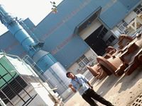 Anil Raj
