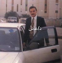 عادل محمود