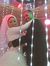Islam Amer